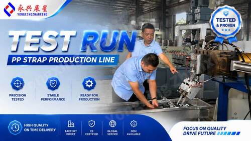 Τελευταίες εταιρικές ειδήσεις για 2-Strap PP Strap Production Line Successfully Tested for Hebei Customer | Yongxing Zhanxing