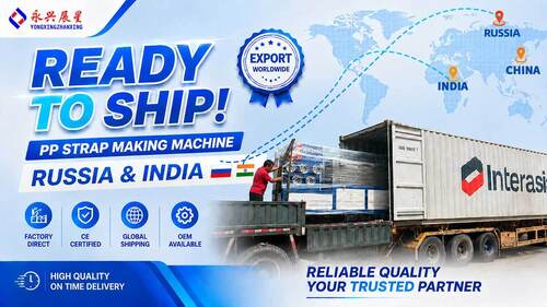 Τελευταίες εταιρικές ειδήσεις για Single Screw PP Strap Making Machines Shipped to Russia and India