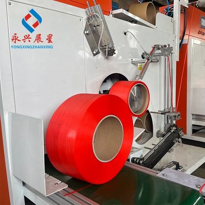 Καλή τιμή 400/500/600 Kgs/h μηχανή δέσμης με σύστημα ελέγχου PLC και οικολογική σχεδίαση σε απευθείας σύνδεση