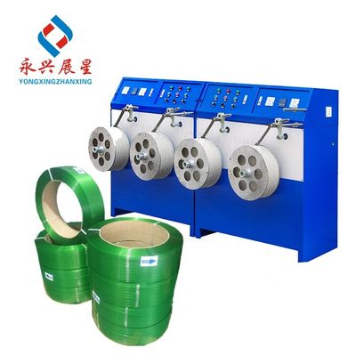 Καλή τιμή Υψηλής απόδοσης PET Strapping Band Winder Machine καλή ποιότητα PET ταινία κυλίνδρων μηχανή σε απευθείας σύνδεση