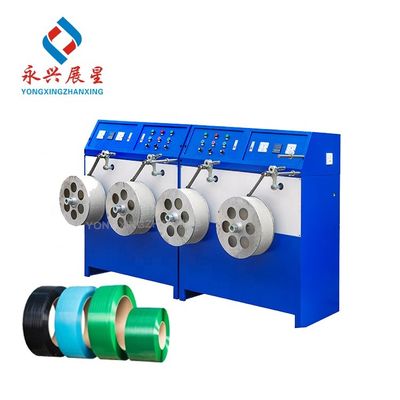 Καλή τιμή Δύο δίσκοι Rewinder πλαστικό PET Strapping Band μηχανή περιτύλιξης αυτόματη σε απευθείας σύνδεση