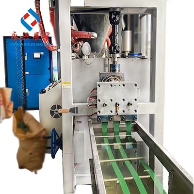 Καλή τιμή Fully Automaitc PET Strap Making Machine The Upgrade Your Production Line Needs σε απευθείας σύνδεση