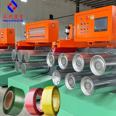 Καλή τιμή Μηχανή πλαστικού ιμάντα PET PP Μηχανή κατασκευής λουριών δεμάτων σε απευθείας σύνδεση