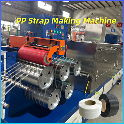 Καλή τιμή PLC Ελεγχόμενη PP Strap Machine Πλήρης μονάδα παραγωγής PP Strap σε απευθείας σύνδεση