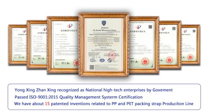 Γραμμή Παραγωγής από Ανοξείδωτο Χάλυβα 304 για Ιμάντες PP, Μηχανή Αποτύπωσης για Ιμάντες Συσκευασίας PP 14