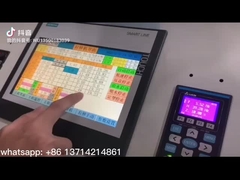 Γραμμή παραγωγής ταινιών συσκευασίας PET