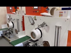 Εξυπνή μηχανή πλαστικών ταινιών με σχεδιασμό βίδες για ταινίες PET