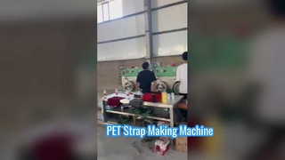 Πώς γίνεται το PET Strapping | PP Strap Production Line in Action #plasticextrusion #packagingmachine
