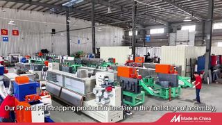 Καλώς ήρθατε στο Yongxing Zhanxing | PP & PET Strap Making Machine Manufacturer