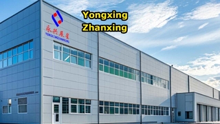 Το βίντεο της εταιρείας